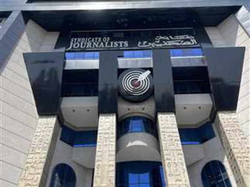 بوابة الكلمة