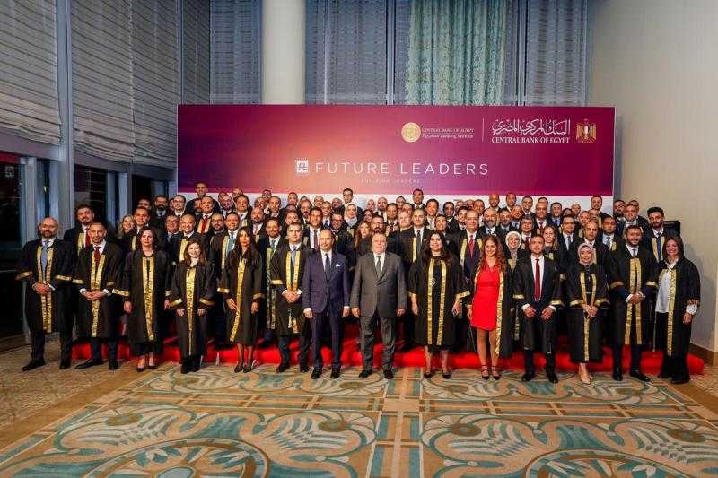 محافظ البنك المركزي يشهد حفل تخرج دفعات جديدة من برنامج ”قيادات المستقبل”