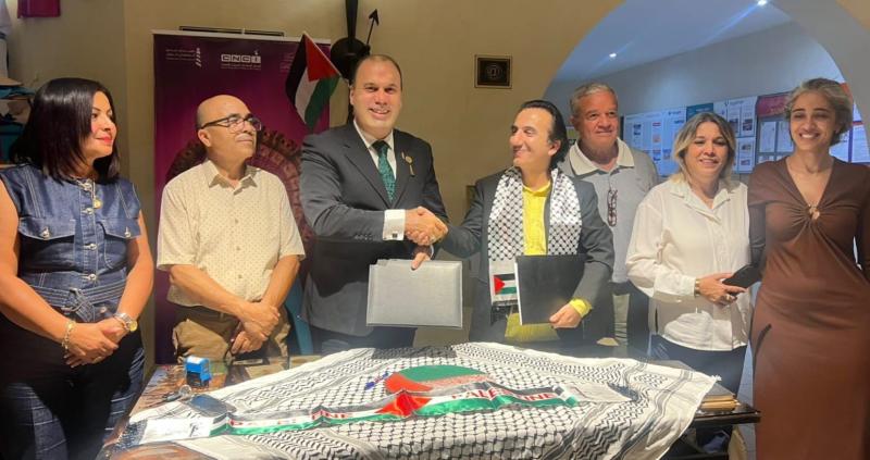 بوابة الكلمة