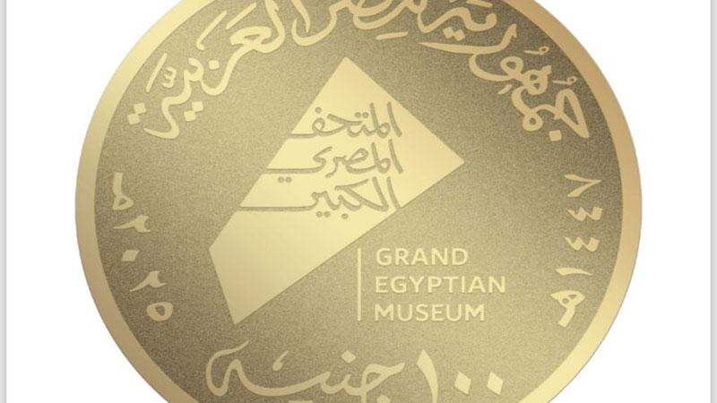 بوابة الكلمة