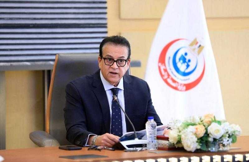 وزير الصحة يعلن تشكيل اللجنة العليا للمسؤولية الطبية وإصدار النظام الأساسي لصندوق التأمين ضد الأخطاء الطبية