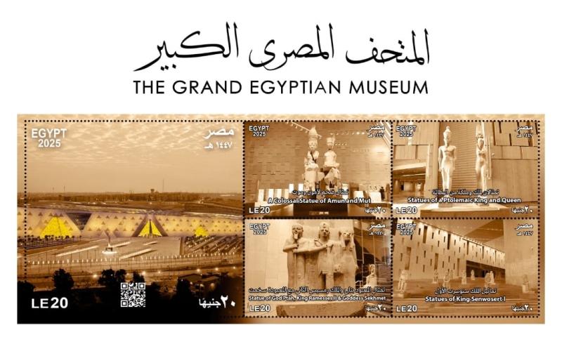 بوابة الكلمة