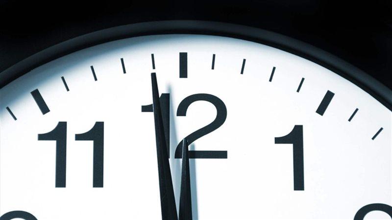 بوابة الكلمة