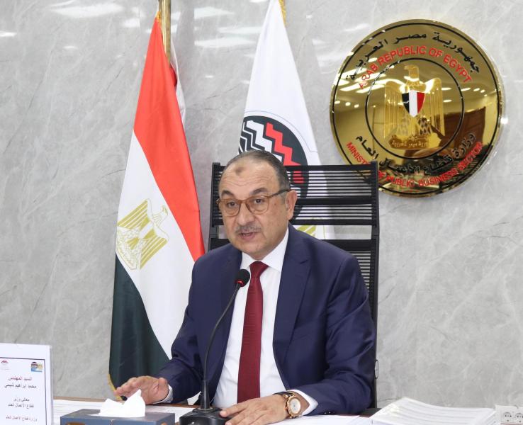 بوابة الكلمة