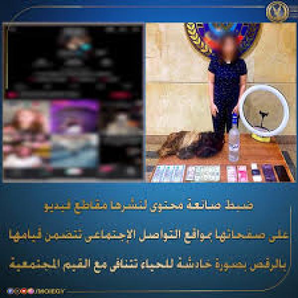 بوابة الكلمة