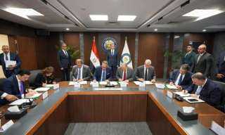وزير البترول والثروة المعدنية يشهد توقيع عقد تمويل... وزير البترول والثروة المعدنية يشهد توقيع عقد تمويل مشروع الإيثانول الحيوي مع تحالف مصرفي
