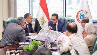 وزير الصحة يستقبل محافظ الشرقية لمتابعة المشروعات الصحية... وزير الصحة يستقبل محافظ الشرقية لمتابعة المشروعات الصحية الجارية والتوسع في إنشاء منشآت جديدة