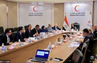 وزيرة التضامن تترأس اجتماع مجلس إدارة الهلال الأحمر... وزيرة التضامن تترأس اجتماع مجلس إدارة الهلال الأحمر المصري