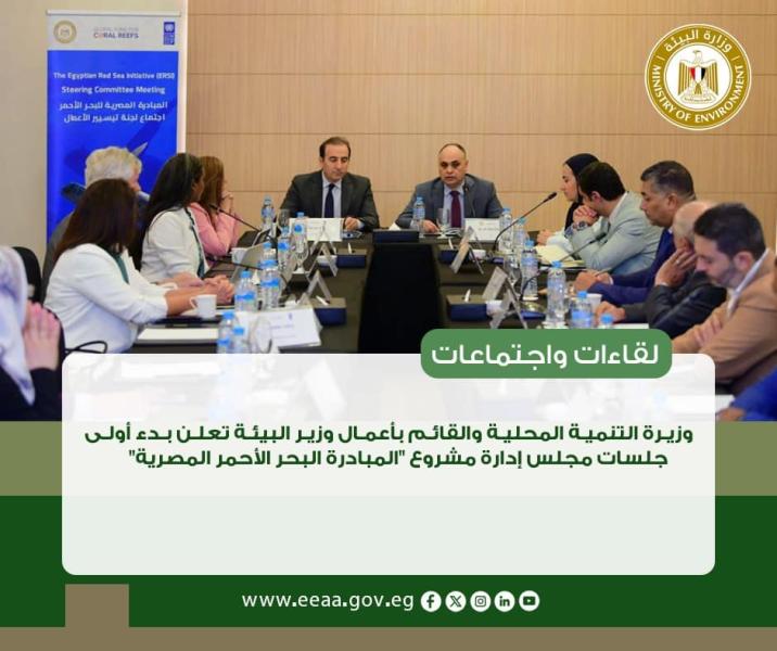 بوابة الكلمة