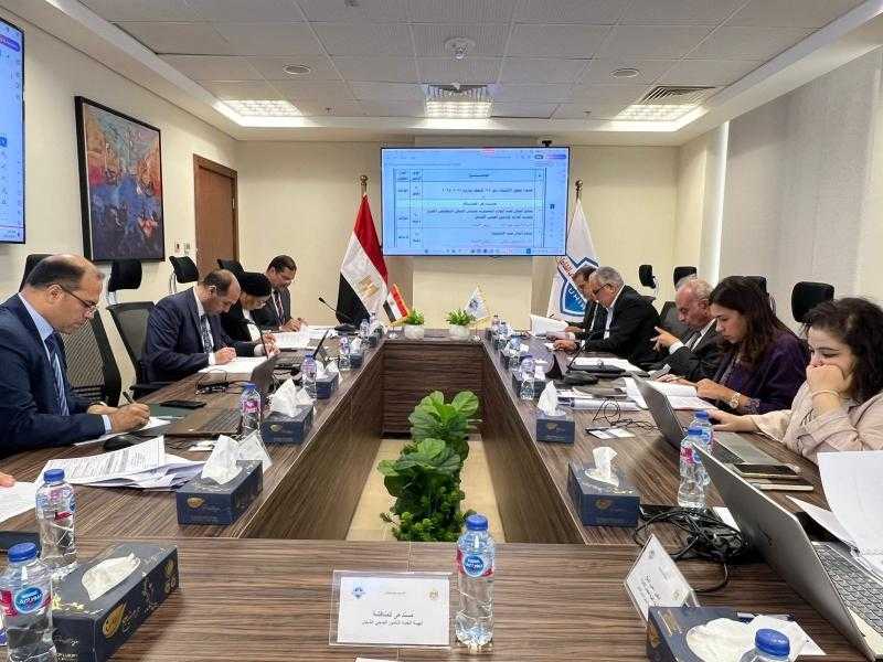 مجلس إدارة الهيئة العامة للتأمين الصحي الشامل يعقد اجتماعه الدوري رقم 98