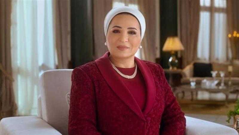 السيدة انتصار السيسى تنشر فيديو للمتحف المصرى وترحب بضيوف مصر