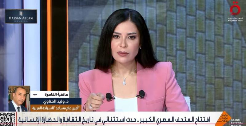 بوابة الكلمة