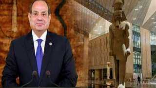 بث مباشر | الرئيس السيسي يصل حفل افتتاح المتحف المصري الكبير