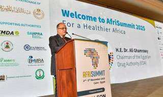 هيئة الدواء المصرية تفتتح فعاليات القمة الإفريقية الخامسة للتنظيم الدوائي بالقاهرة