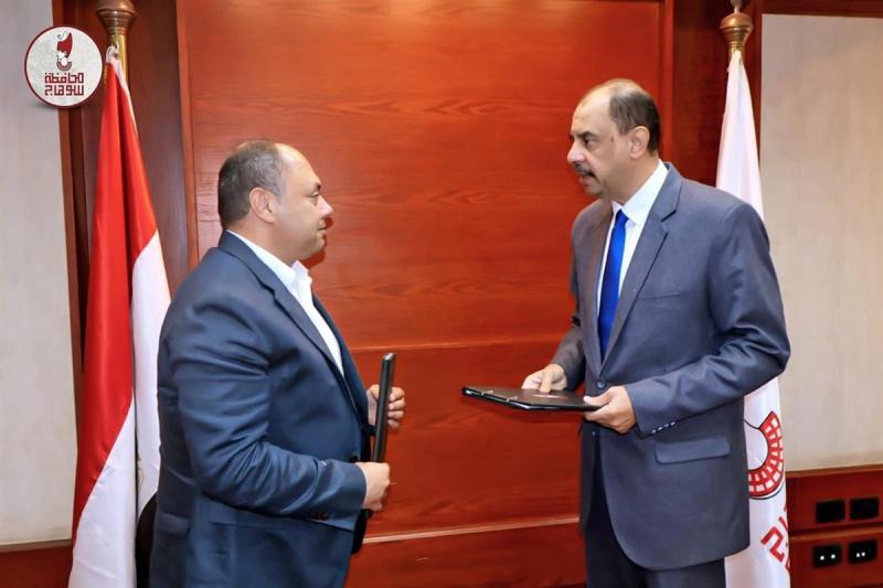 بوابة الكلمة