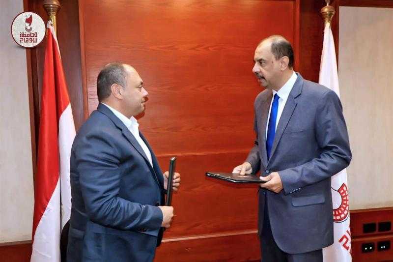 رئيس هيئة تنمية الصعيد يلتقي بمحافظ سوهاج لبحث سبل التعاون المشترك وتوقيع بروتوكولات مشتركة لدعم التنمية بالمحافظة