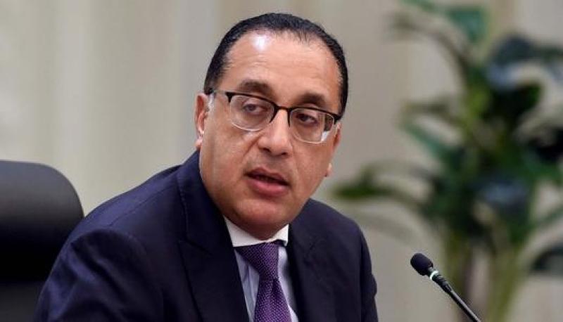 بوابة الكلمة