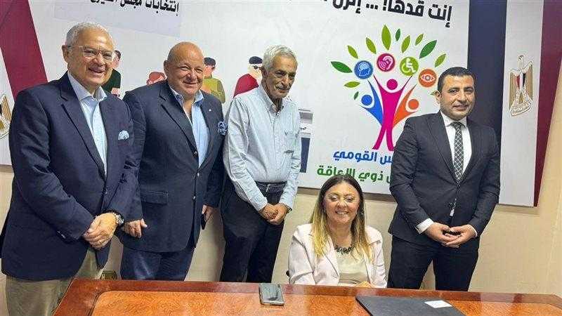 المشرف العام على ”القومي للأشخاص ذوي الإعاقة” تستقبل وفدًا من أعضاء نادي هليوبوليس