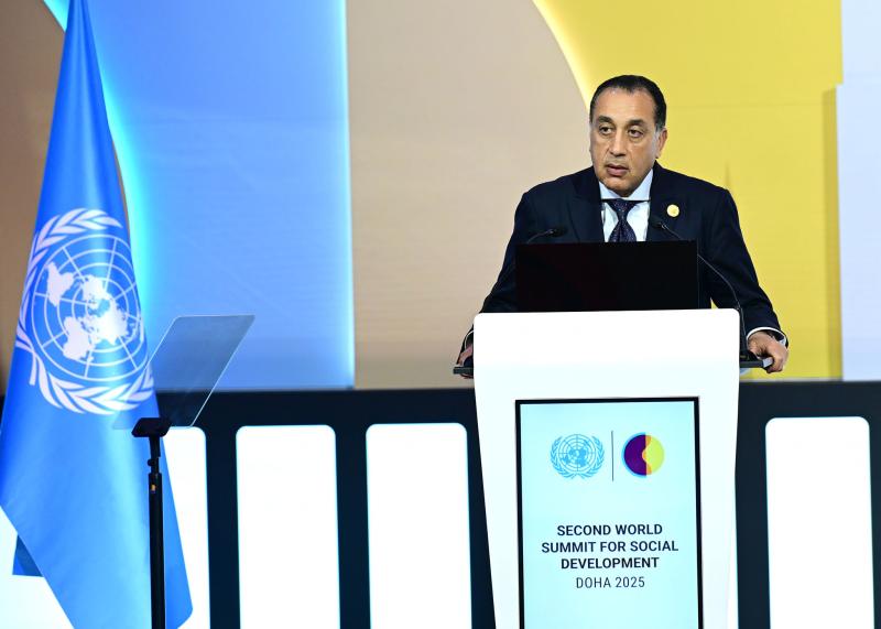 بوابة الكلمة