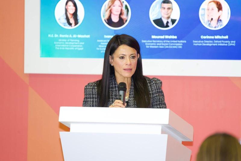 بوابة الكلمة