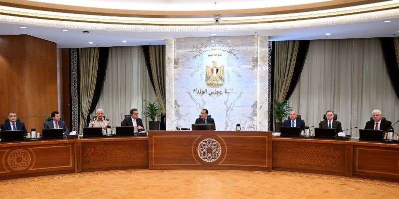 بوابة الكلمة