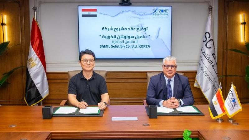 بوابة الكلمة