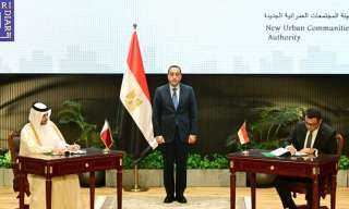 شراكة استثمارية مصرية قطرية لتنمية وتطوير منطقة ”علم الروم” بمطروح