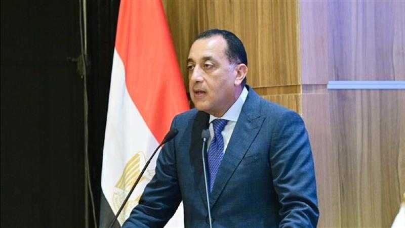 رئيس الوزراء يشكر الرئيس السيسى والشيخ تميم بن حمد آل ثاني علي توقيع عقد شراكة استثمارية مصرية قطرية