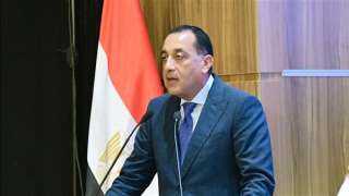 رئيس الوزراء يشكر الرئيس السيسى والشيخ تميم بن... رئيس الوزراء يشكر الرئيس السيسى والشيخ تميم بن حمد آل ثاني علي توقيع عقد شراكة استثمارية مصرية قطرية