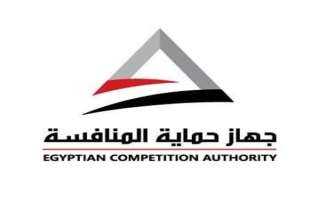 جهاز حماية المنافسة يثبت مخالفة 13 مدرسة لأحكام... جهاز حماية المنافسة يثبت مخالفة 13 مدرسة لأحكام قانون حماية المنافسة