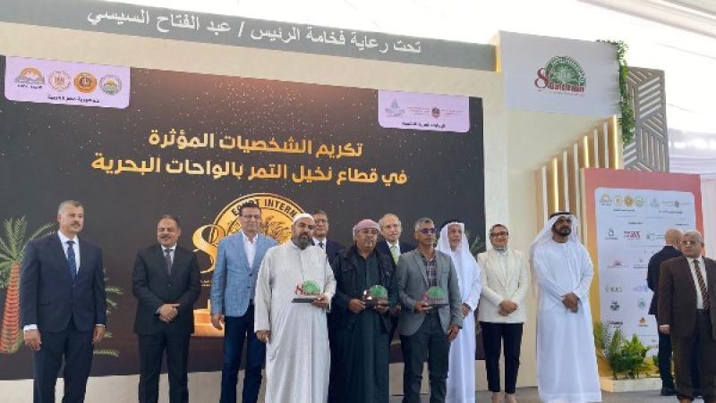 بوابة الكلمة