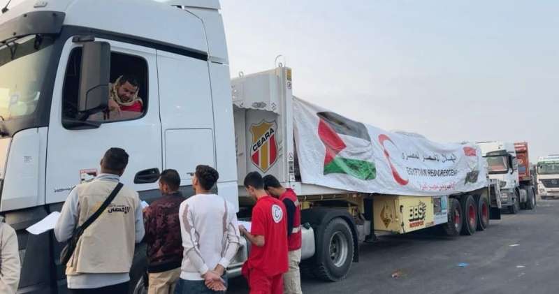 بوابة الكلمة