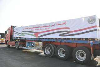 وزارة التموين تطلق القافلة الـ 14 من المساعدات... وزارة التموين تطلق القافلة الـ 14 من المساعدات الإغاثية العاجلة إلى قطاع غزة