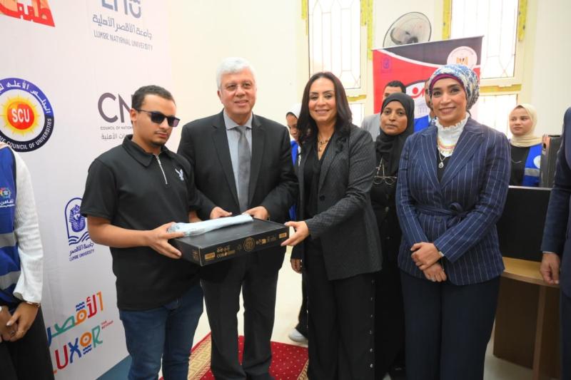 بوابة الكلمة