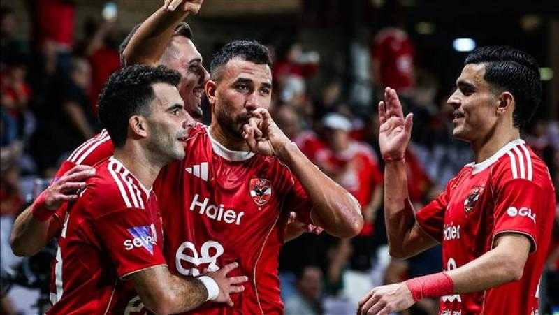 Sorry! Image not available at this time