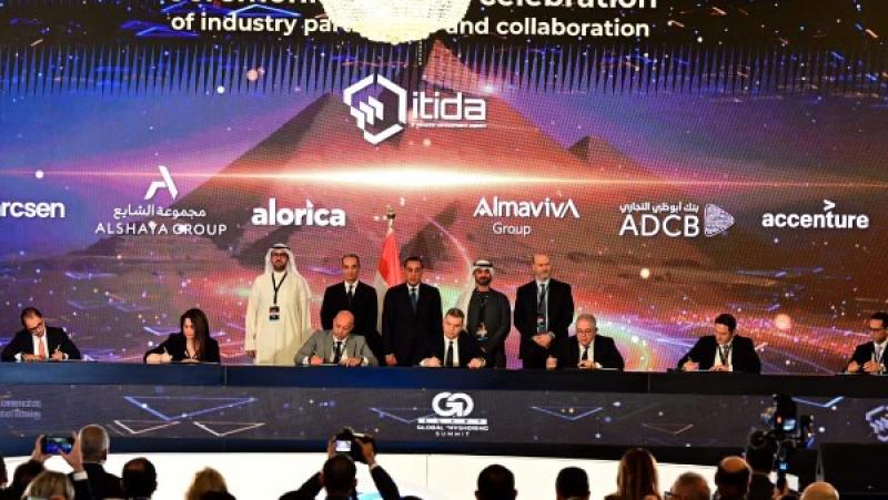 بوابة الكلمة