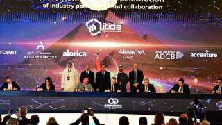 مدبولي: توجيهات رئاسية لدعم وتعزيز دور قطاع الاتصالات... مدبولي: توجيهات رئاسية لدعم وتعزيز دور قطاع الاتصالات وتكنولوجيا المعلومات