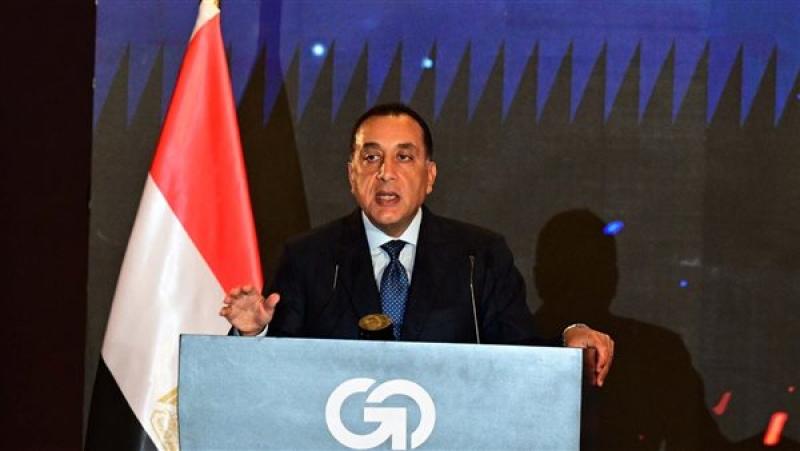 بوابة الكلمة