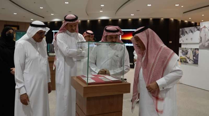 بوابة الكلمة