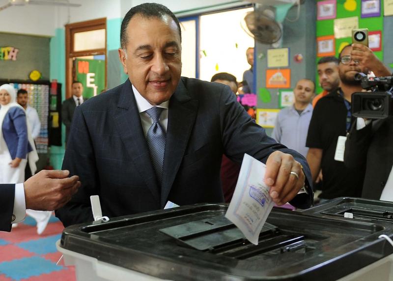 بوابة الكلمة