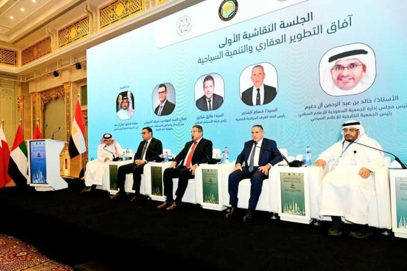 بوابة الكلمة