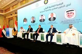 وزير الإسكان يشارك في الجلسة النقاشية ”آفاق التطوير العقاري والتنمية السياحية” بمنتدى التجارة والاستثمار المصري / الخليجي