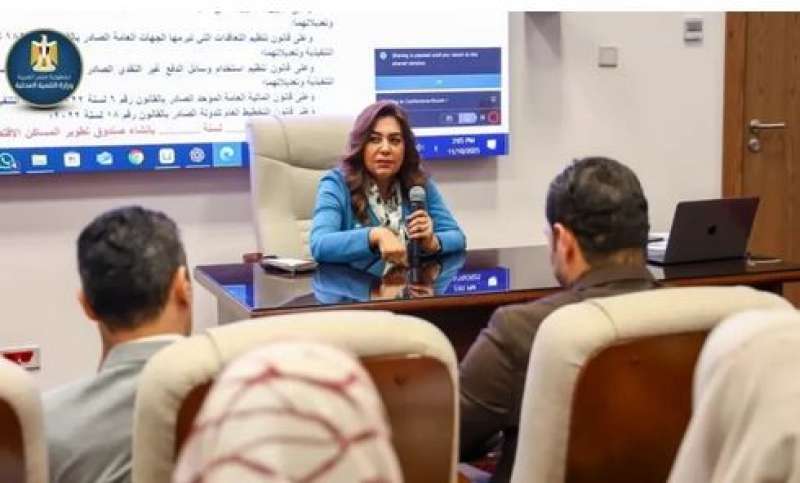 بوابة الكلمة