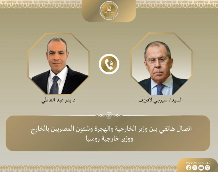 بوابة الكلمة