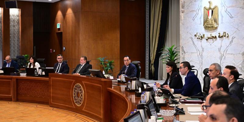 بوابة الكلمة