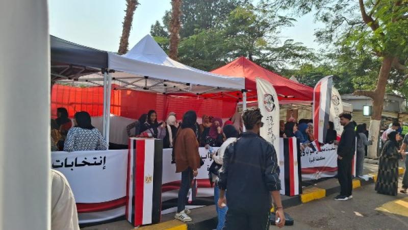 بوابة الكلمة