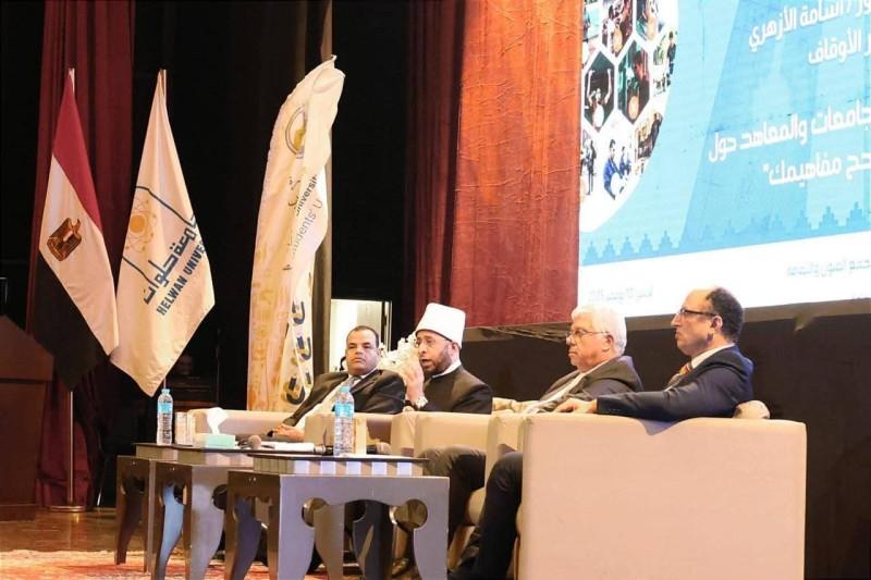 بوابة الكلمة