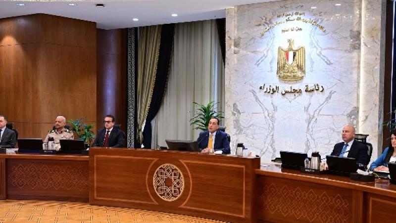 بوابة الكلمة