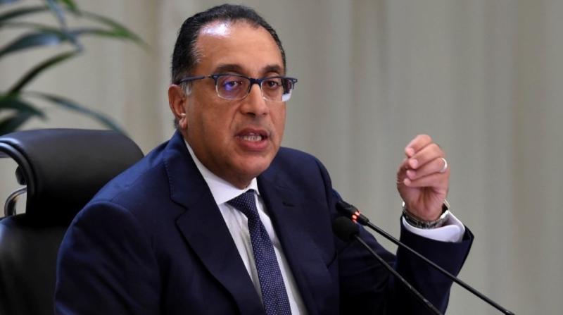 بوابة الكلمة