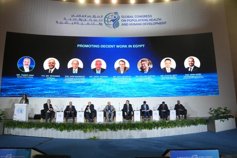 بوابة الكلمة